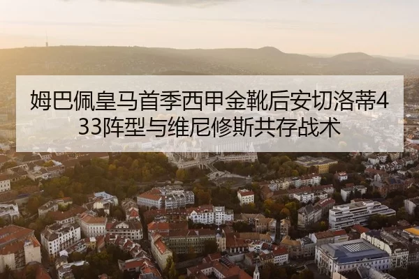 mu-ba-pei-huang-ma-shou-ji-xi-jia-jin-xue-hou-an-qie-luo-di-zhen-xing-yu-wei-ni-xiu-si-gong-cun-zhan-shu-2-852.jpg